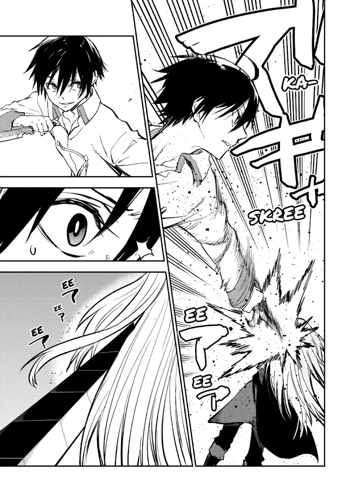 That Time I Got Reincarnated as a Slime Chapter 129 image 09_optimized